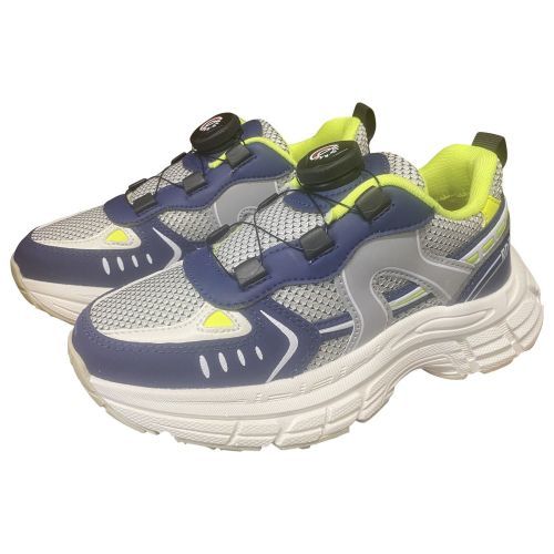 Red Rag jongensschoen off white met cobalt & geel | kinderschoenen Maluma